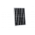 naswietlacz-led-100w-4000k-900lm-z-p-solarnym-65a603878807419db89317bf597e147a-e841029c.png
