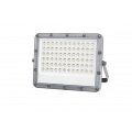 naswietlacz-led-100w-4000k-900lm-z-p-solarnym-6205646ddcee433ab4d5c19da2e6a718-859b8bb3.png