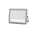 naswietlacz-led-100w-4000k-900lm-z-p-solarnym-6205646ddcee433ab4d5c19da2e6a718-859b8bb3.png