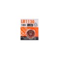 bateria-LR1130-Maxell-LR54-AG10-L1131F-189.jpg