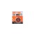 bateria-LR1130-Maxell-LR54-AG10-L1131F-189.jpg