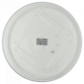 plafon-led-24w-1920lm-ip44-4000k-94db906a4db2406cab3632a330b588e9-bc8c23d5.png