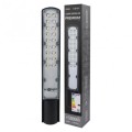 lampa-uliczna-premium-50w-5000k-z-czuj-zmierzchu-692f478295574343a13e4181e7fae017-a25f209c.jpg
