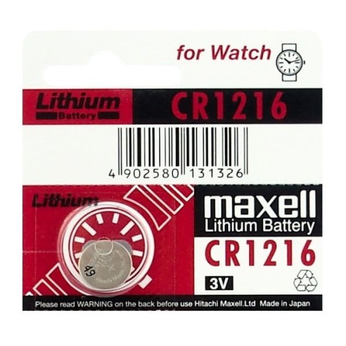 bateria-litowa-maxell-cr1216.jpg