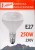 zarovka-az-infra-cira-e27-250w-230v (1).jpg