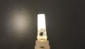 7-ledzarmi097d_4.jpg