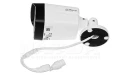 13545_kamera_ip_ipc_hfw1239tl1_a_il_2mp_bullet_dl_2_8mm_spod_z_przew_m_.jpg